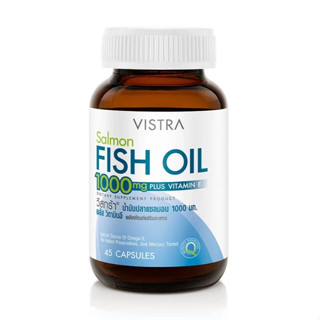 Vistra Salmon Fish Oil 1000 MG วิสทร้า น้ำมันปลาแซลมอน 1000 มก 1 ขวด ขนาด 45 / 75 / 100 เม็ด