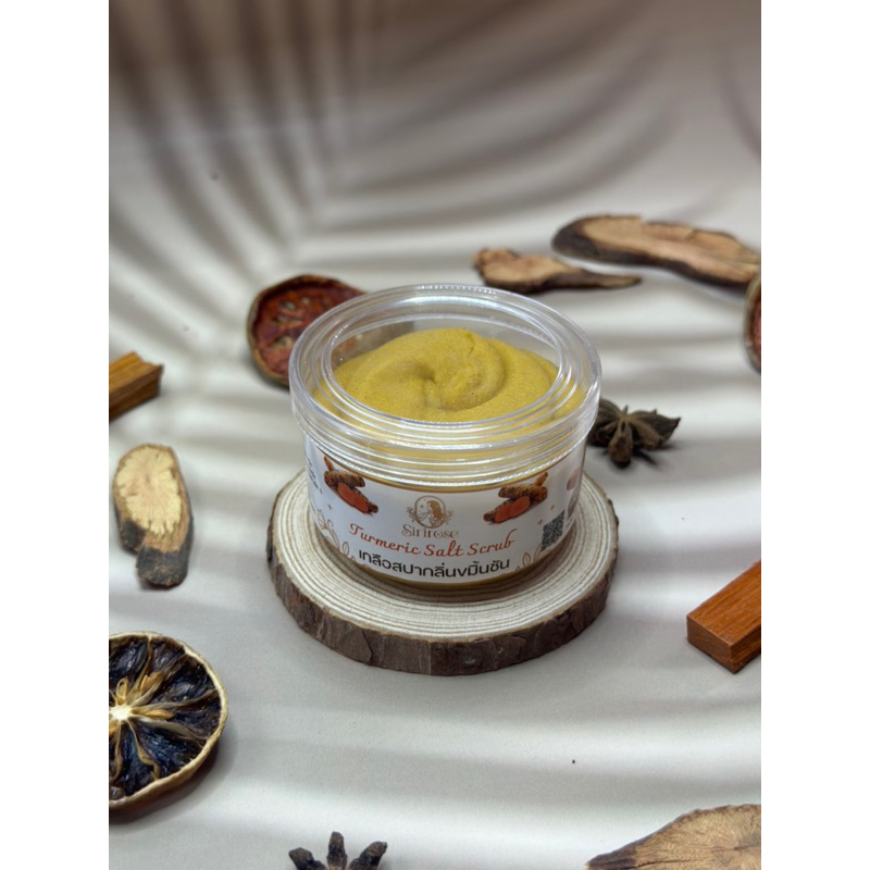 เกลือขัดผิวภูเขา ขัดผิว กระจ่างใส สครับผิวขาว ลดรอยแตกลาย กลิ่นหอมมาก Salt scrub – โปรปัง