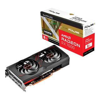 (การ์ดจอ) SAPPHIRE PULSE AMD RADEON RX 7600 8GB - 8GB GDDR6