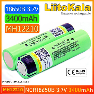 [ซื้อ 2 ก้อนฟรีกล่อง] ถ่านชาร์จ 18650E  LiitoKala  หัวแบน  3400mAh ประกันความแท้โดย LiitoKala