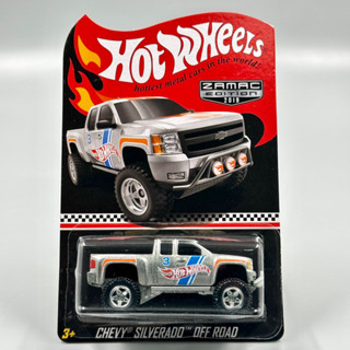 Hotwheels Collector Edition | Chevy Silverado Offroad Zamac สเกล 1:64