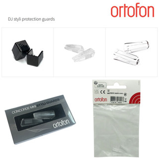 ฝาครอบ ปลายหัวเข็ม Ortofon รุ่น OM , Concorde MKI , MKII , VNL Stylus Cap Guard อะไหล่ เครื่องเล่นแผ่นเสียง