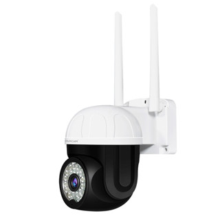 Smart IP Camera (3.0MP) VSTARCAM CS662 Outdoor