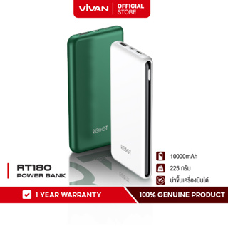 [สินค้าใหม่] VIVAN รุ่น RT180 แบตสำรอง 10000mah พาวเวอร์แบงค์ (มี มอก.) เบาและบาง ชาร์จเร็วสูงสุด 10W พร้อมสายชาร์จ มีช่องเสียบอินพุต Micro/Type-C ประกัน 1 ปี