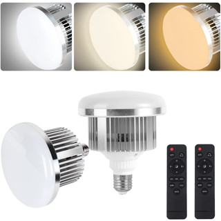 E27 85W 300W 3200K-5500K Bi-Color Dimmable LED Light Energy Saving Bulb for Photo and Video Studio Lighting ไฟสตูดิโอ