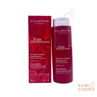 CLARINS EAU DYNAMISANTE Energising Fresh Shower Gel 200 ml.