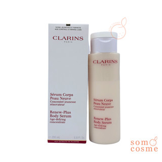 CLARINS Renew-Plus Body Serum 200 ml.