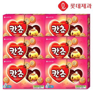 Lotte Kancho Biscuit Cookie Chocolate คันโช บิสกิตสอดไส้ช็อกโกแลต 54g ขนมเกาหลี 롯데 칸쵸 Jeongkook BTS Joshua Seventeen กิน