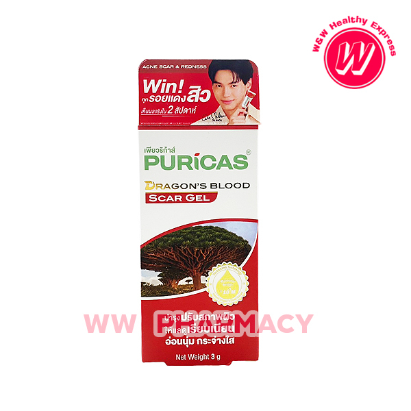 Puricas Dragon's Blood Scar Gel ขนาด 3 กรัม เพียวริก้าส์ ดราก้อน บลัด สการ์ เจล ลดรอยดำ รอยแผลเป็นจา