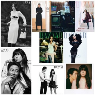 พร้อมส่ง💥HARPER’S BAZAAR KOREA 2023.09 ข้างในมี HanHyoJoo&amp;JoInSung #Moving [ชำระปลายทางได้)