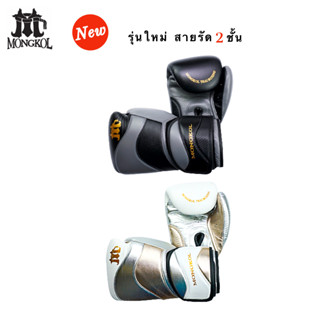 🇹🇭 New(หนังแท้) นวมชกมวย นวมต่อยมวย มวยไทย นวมแข่ง นวมหนัง/Genuine leather Boxing Glove / Mongkolthaiboxing