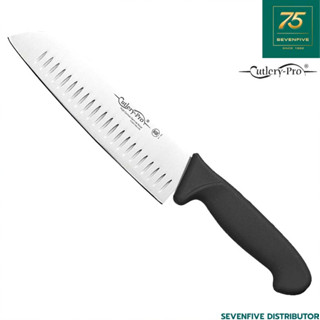 CUTLERY PRO มีดเชฟซันโตกุ มีดทำอาหาร ยาว180มม (7") CTP1-KB-2221-180G-BK