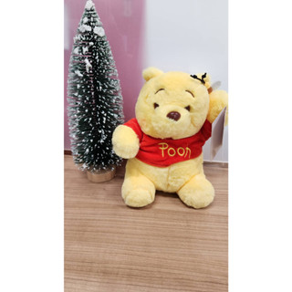 ตุ๊กตาวินนี่เดอะพูห์  Pooh หมีพูห์ (Winnie The Pooh )