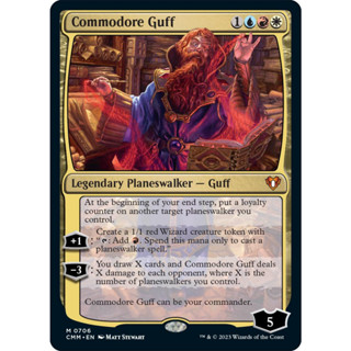 Commodore Guff การ์ด Magic The Gathering ของแท้ จากชุด Commander Masters