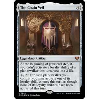 The Chain Veil การ์ด Magic The Gathering ของแท้ จากชุด Commander Masters