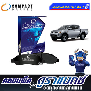 Compact Duramax  ผ้าเบรคหน้า MITSUBISHI TRITON 4X2 WD ,4X4 WD PAJARO SPORT 2006+ (DRX-684)