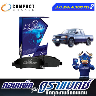 Compact Duramax ผ้าเบรคหน้า ISUZU TFR 2500 DI,RODEO,VEGA 4WD,CAMEO 2WD ( DRX-248 ).