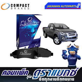 Compact Duramax ผ้าเบรคหน้า  ISUZU ALL-NEW D-MAX ปี2012-2016 / GOLD SERIES ปี2007-ON / MU-X ปี2014-ON (DRX-721)