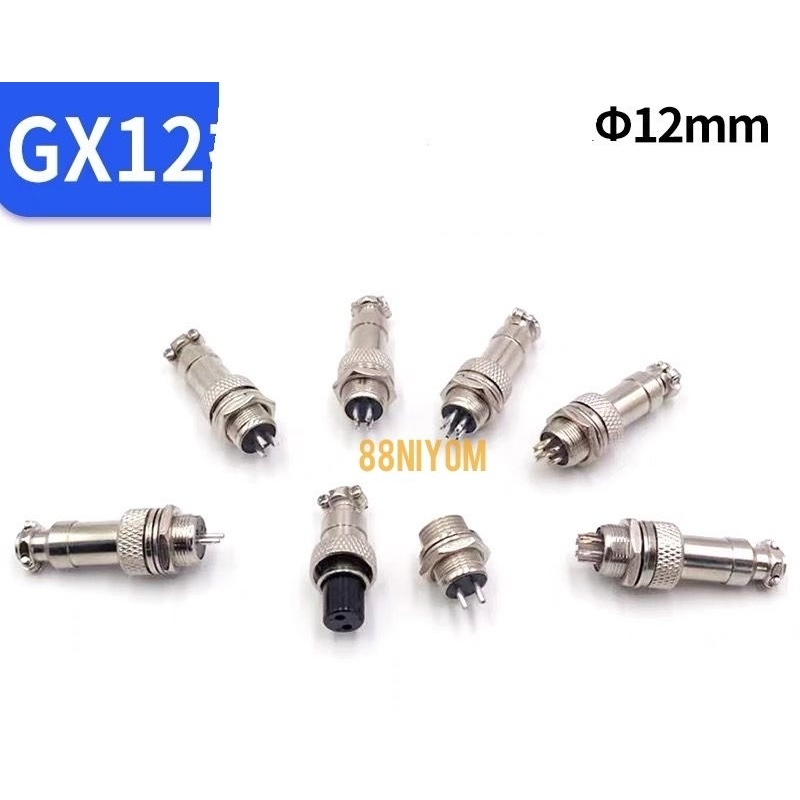 คอนเน็คเตอร์ ซ็อกเก็ต GX12 ปลั๊กการบิน RS765 ขั้วต่อการบิน ปลั๊กมัดสายไฟ 12 มม. พร้อมๆ