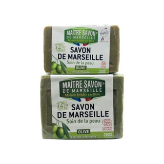 MAITRE SAVON DE MARSEILLE SOAP SAVON DE MARSEILLE SOIN DE LA PEAU OLIVE organic สบู่ล้างหน้า นํ้ามันมะกอก ออร์แกนิค