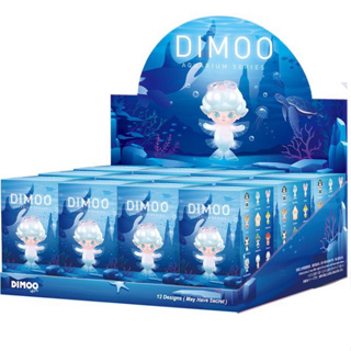 [พร้อมส่ง][ยกกล่อง]-Dimoo Aquarium Series 12ตัว (ลุ้น Secret) - POP MART