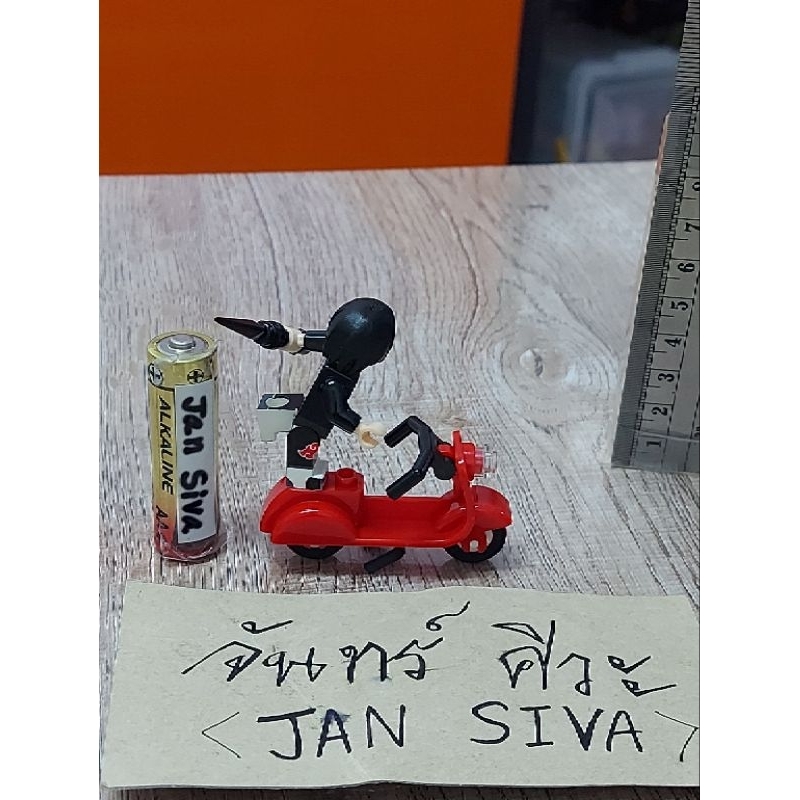 เลโก้ตัวต่อNARUTO+รถแดง