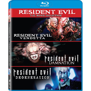 [Pre-Order] Resident Evil: Degeneration / Resident Evil: Damnation / Resident Evil: Vendetta Blu-ray แท้