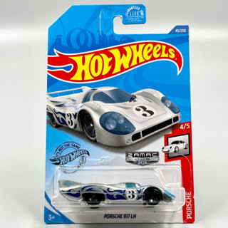 Hotwheels | Porsche 917LH Zamac สเกล 1:64