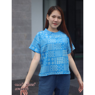 เสื้อคอปีนแขนสั้น ทรงสวย ใส่สบายมากค่ะ