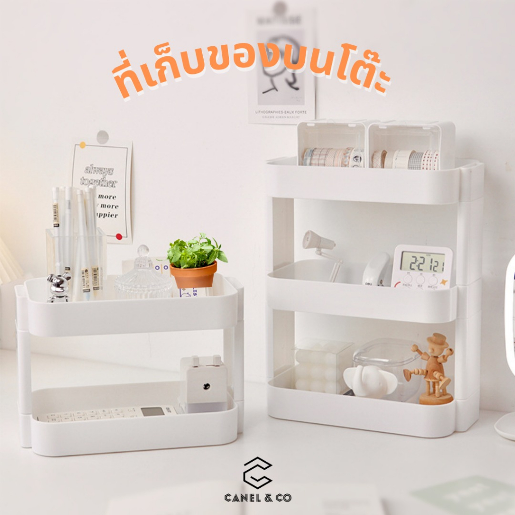 มัลติฟังก์ชั่น ของจัดโต๊ะ มินิ โต๊ะชั้นเก็บของ ชั้นเก็บของห้องน้ำห้อง ครัวเครื่องเขียนสำนักงานออแกไนเซอร์ Small Storage