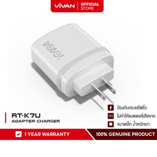 [สินค้าใหม่] VIVAN รุ่น RT-K7U หัวชาร์จ หัวสายชาร์จ Adapter Charger ชาร์จไว ชาร์จเร็วยิ่งขึ้น 5V/1A สำหรับมือถือสมาร์ทโฟน ทุกรุ่น ประกัน 1 ปี (แถมสาย Micro 1 เส้น )