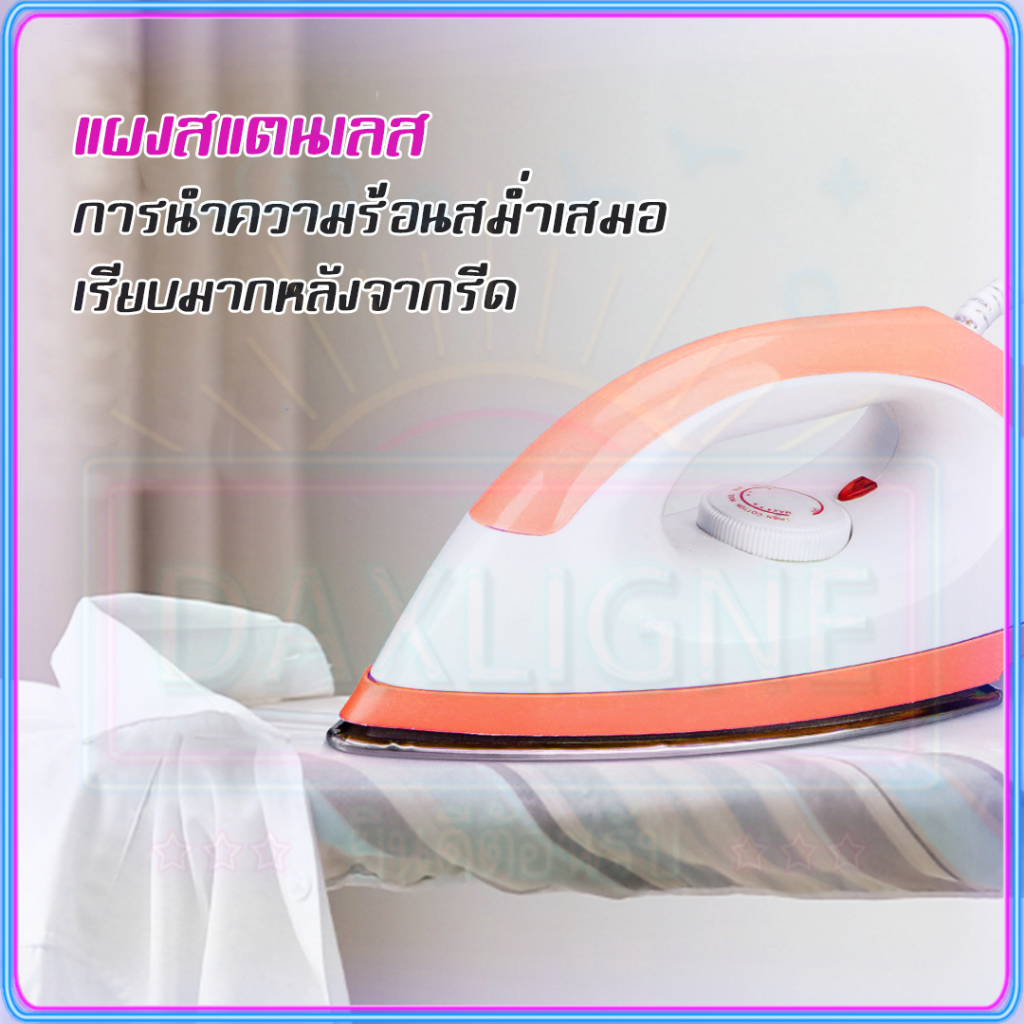 รูปภาพ 6