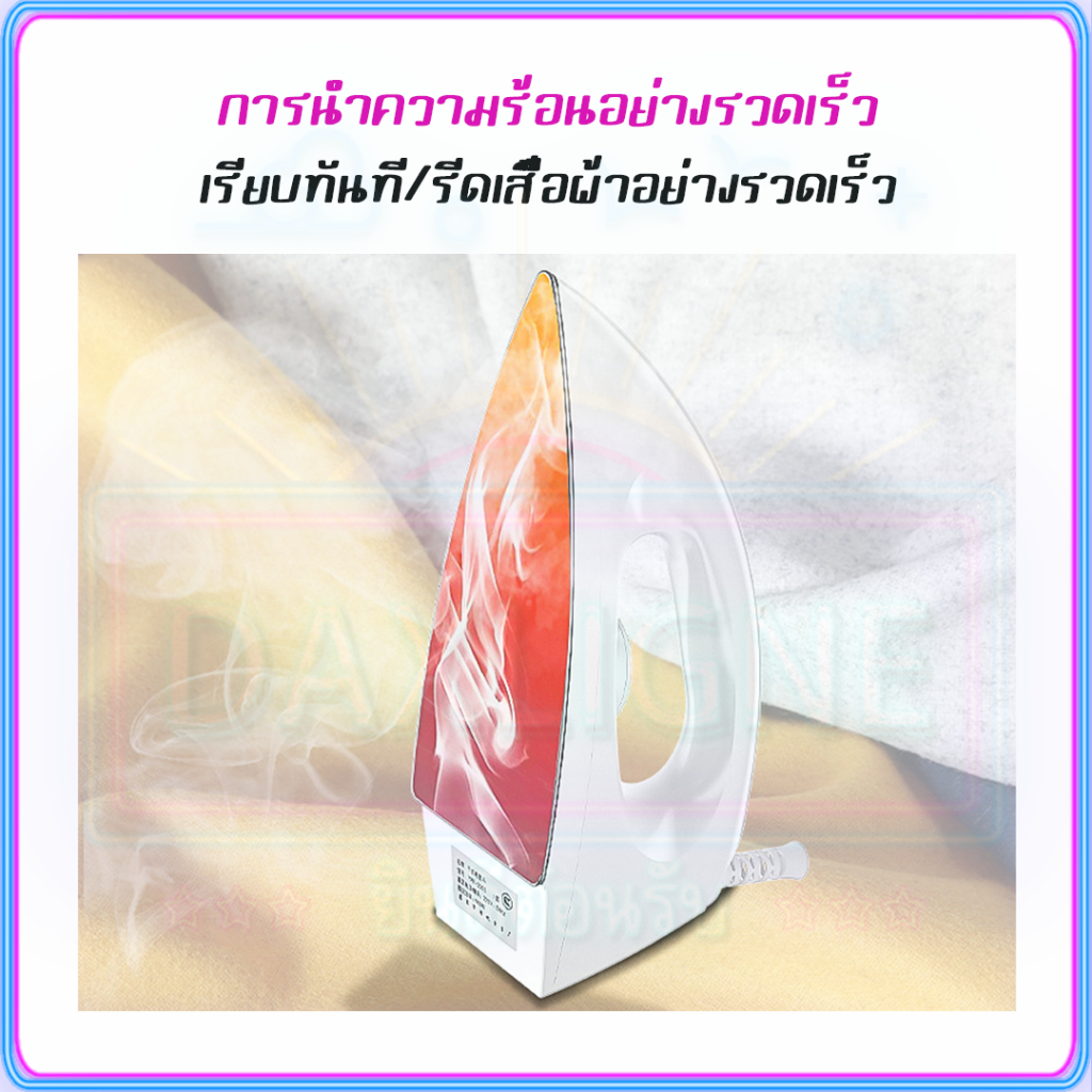 รูปภาพ 7