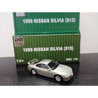 BM CREATIONS 1/64 NISSAN SILVIA S15 SILVER