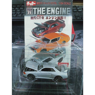 Targa THE ENGINE BNR32 1989 Scale 1/64(1)