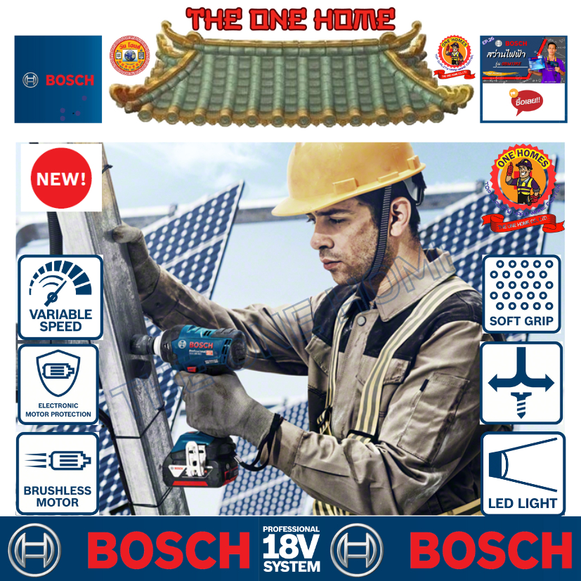 BOSCH รุ่น GDS 18V-400  ประแจกระแทกไร้สาย ประกันศูนย์ฯ *** มีให้เลือก 2 แบบ  (สินค้ามีคุณภาพ..)