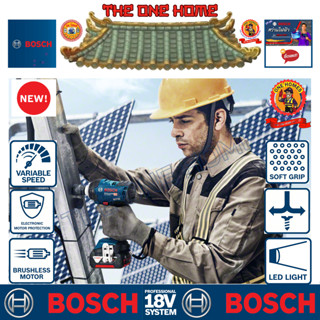 BOSCH รุ่น GDS 18V-400  ประแจกระแทกไร้สาย ประกันศูนย์ฯ *** มีให้เลือก 2 แบบ  (สินค้ามีคุณภาพ..พร้อมจัดส่ง..)