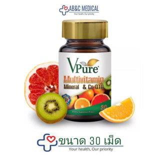 EXP:17/01/25 vpure Multivitamin mineral &amp; Co Q10บรรจุ 30 เม็ด