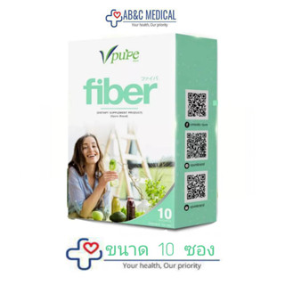 Exp.04/2024 Vpure Fiber 100g วีเพียว ไฟเบอร์ 10ซอง