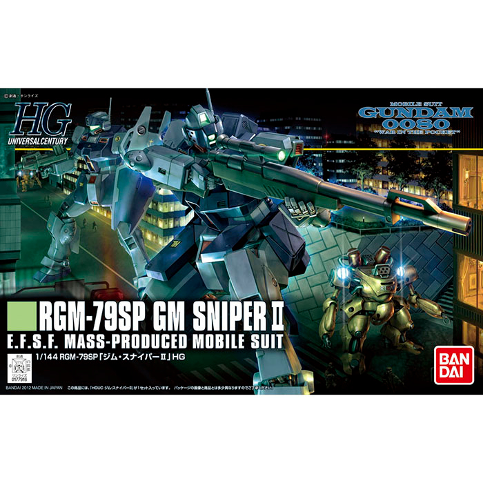 Bandai กันพลา กันดั้ม 1/144 HGUC GM SNIPER II งานแท้