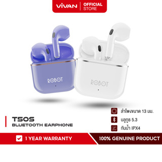 [อัพเกรดใหม่] VIVAN รุ่น T50S หูฟังบลูทูธ TWS ไร้สายบลูทูธ 5.3 พร้อมไมค์ กันน้ำ กันเหงื่อ IPX4 หูฟังบลูทูธไร้สาย