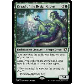 Dryad of the Ilysian Grove การ์ด Magic The Gathering ของแท้ จากชุด Commander Masters