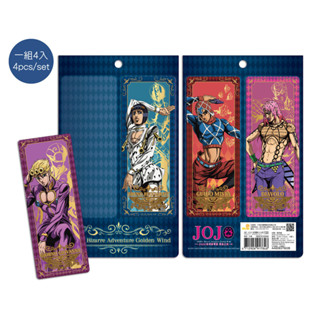 ที่คั่นหนังสือฟอยล์สีเงิน (4 นิ้ว)-JoJos Bizarre Adventure Ⅳ A