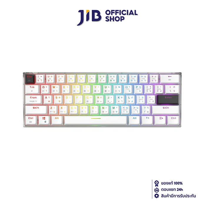WIRELESS KEYBOARD (คีย์บอร์ดไร้สาย) FANTECH MAXFIT61 FROST WIRELESS (MK860) (WHI
