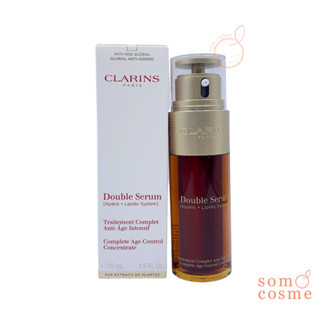 ดับเบิ้ลเซรั่ม Clarins Double Serum 50 ml.