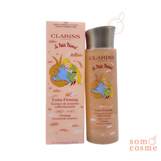 CLARINS Extra Firming treatment Essence 200 ml. (The Little Prince Limited Edition)