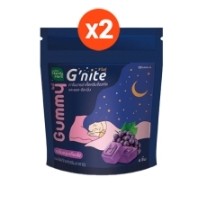 Handy Herb GNite Gummy เเฮนดี้เฮิร์บ จี ไนท์ กัมมี่ กลิ่นองุ่นเคียวโฮ เจลลี่นอนหลับ จำนวน 1 ซอง มี 4 ชิ้น 21563