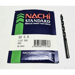 NACHI L500_5.0 MM ดอกสว่านเจาะเหล็ก HSS สีดำ 5.0MM นาชิ NAX500_0500