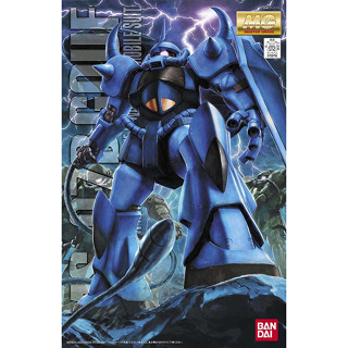 Bandai กันพลา กันดั้ม MG 1/100 GOUF VER.2.0