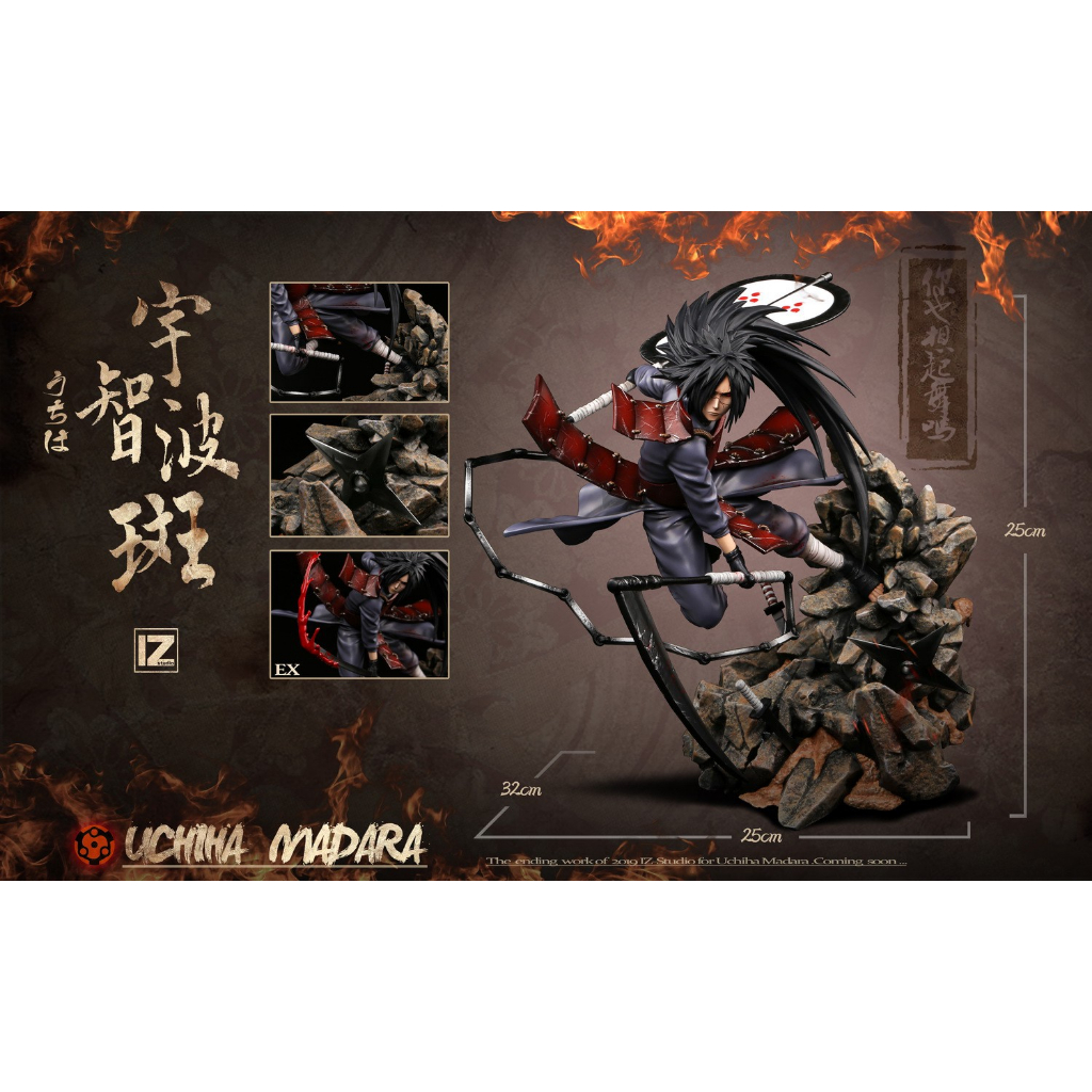 IZ - Studio IZ FP-01 "Would you like to dance together too" ----Uchiha Madara